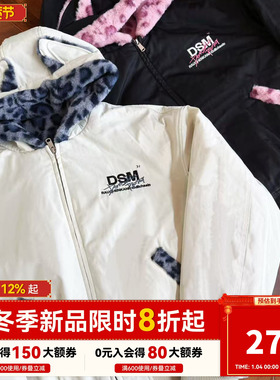 DONSMOKE豹纹皮草耳朵座山雕外套DSM宽松复古感毛领设计加厚外套