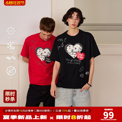 【爱心小狗】DONSMOKE落肩宽松涂鸦手绘字体短袖DSM美式趣味防晒T