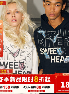 DONSMOKE落肩苦命蝴蝶卫衣DSM闪粉蝴蝶反光设计休闲宽松连帽卫衣