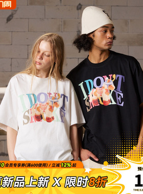 【多巴胺小马】DONSMOKE落肩宽松趣味防晒T恤DSM彩虹小马速干短袖