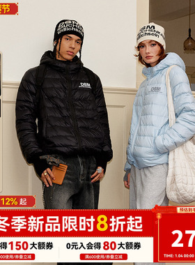 DONSMOKE轻薄连帽90鸭绒羽绒服DSM内胆保暖防静电防钻绒外套秋冬