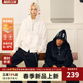 明星同款 卫衣印花logo拉链挂饰贴纸卫衣外套 DONSMOKE落肩发夹开衫