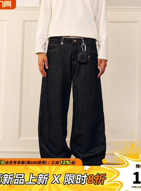 DONSMOKE奶牛纹马毛撞色原牛牛仔裤DSM阔腿版型A字复古设计感长裤