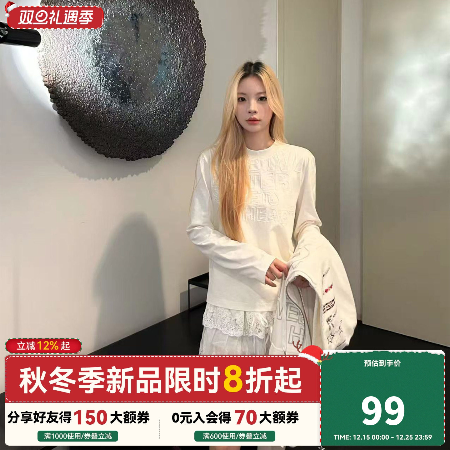 DONSMOKE正肩绣花苦命长袖T恤DSM立体logo字母印花秋季内搭上衣