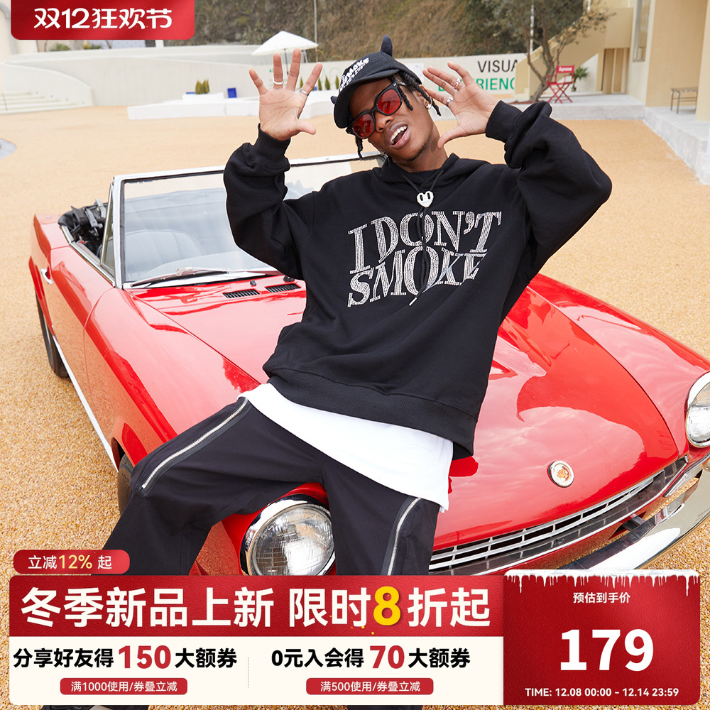 水钻情侣加绒卫衣连帽衫