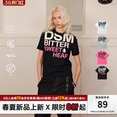 DSM正肩微弹短款 印花速干紧身短袖 DONSMOKE字母排版 苦命甜心