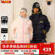 双层防风帽 DONSMOKE机能贝壳绣90鸭绒连帽羽绒服DSM连帽外套