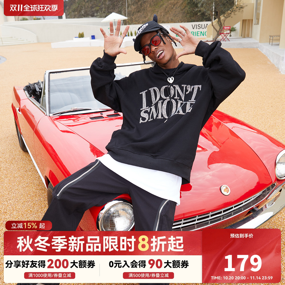 水钻情侣加绒卫衣连帽衫