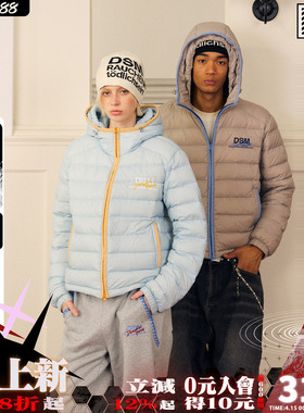 DONSMOKE格纹拼接90白鸭绒排骨羽绒服DSM冬季通勤保暖外套上衣