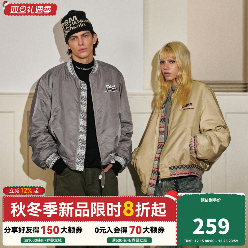 巴洛克民族风复古飞行夹克