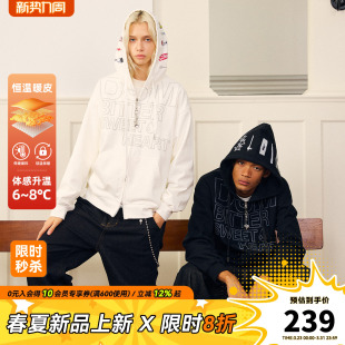 明星同款 卫衣印花logo拉链挂饰贴纸卫衣外套 DONSMOKE落肩发夹开衫