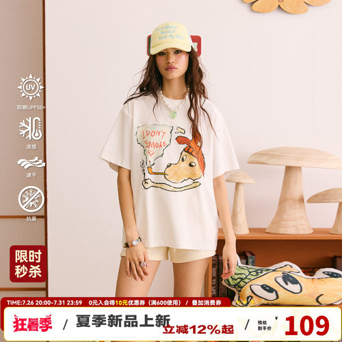 明星同款DONSMOKE熄焰小狗T恤DSM本汪拒绝吸烟夏季百搭防晒短袖