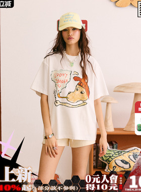 明星同款DONSMOKE熄焰小狗T恤DSM本汪拒绝吸烟夏季百搭防晒短袖