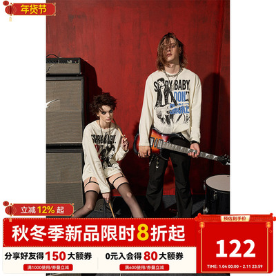 DSM X NANA正版联名人物人像乐队圆领男女同款秋薄款长袖卫衣