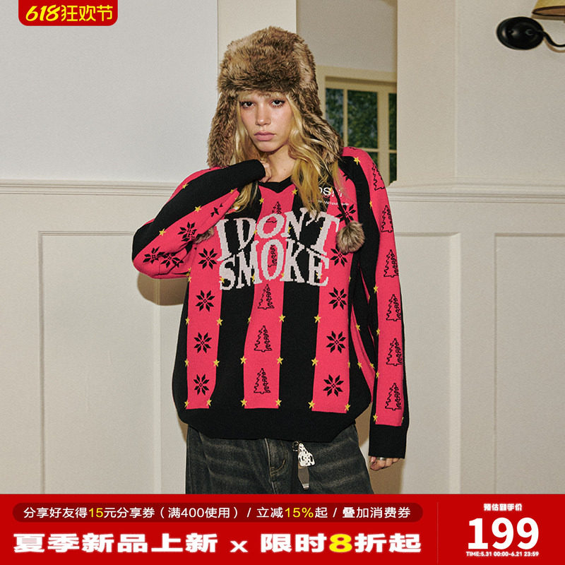 DONSMOKE圣诞竖条纹费尔岛足球服提花毛衣运动感DSM复古套头开衫