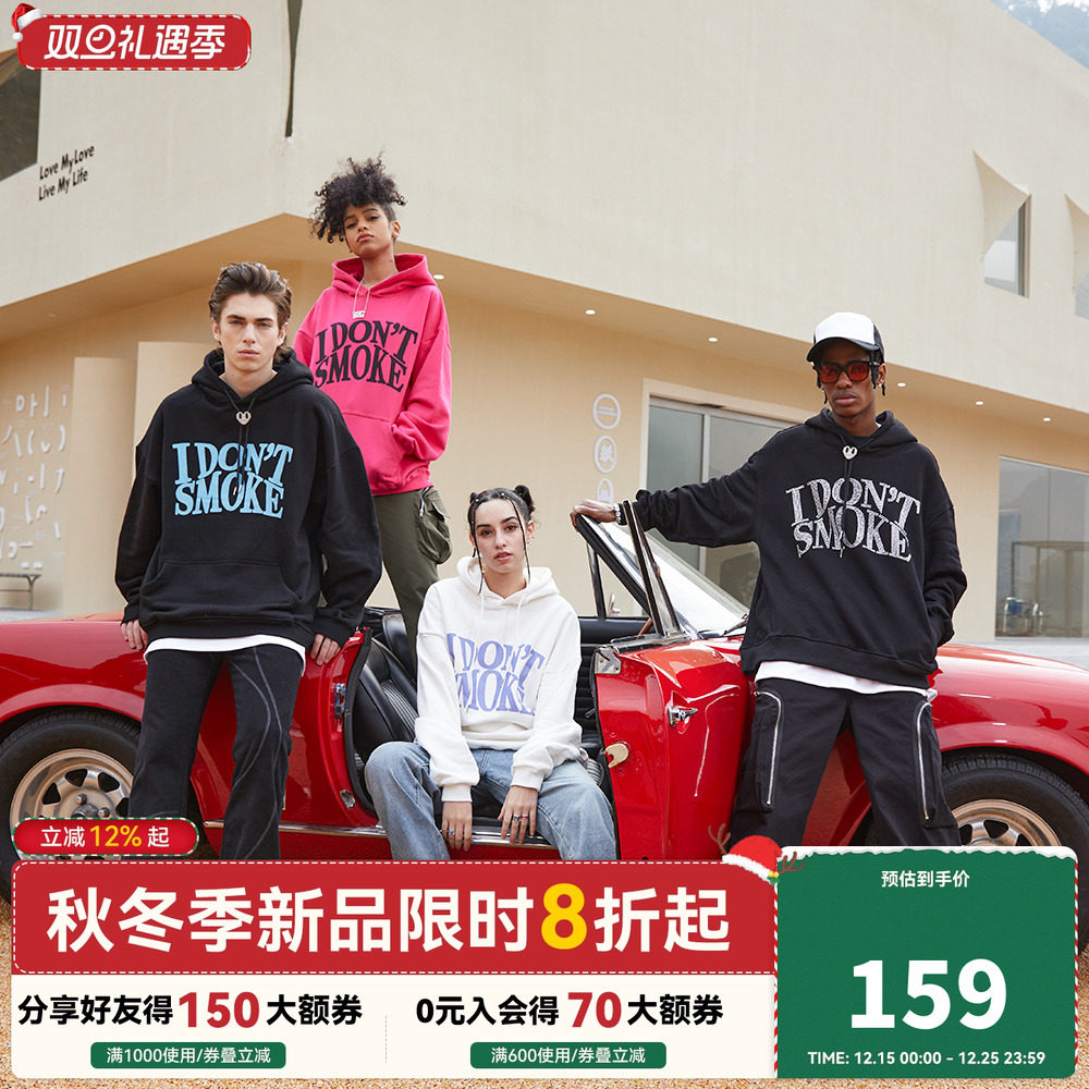 基础logo印花卫衣卫衣