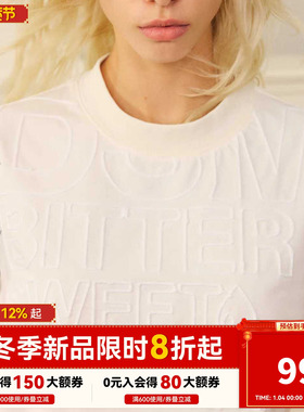 DONSMOKE正肩绣花苦命长袖T恤DSM立体logo字母印花秋季内搭上衣