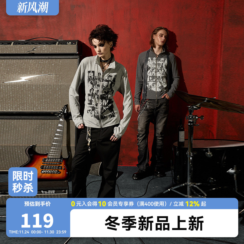 DONSMOKE手枪DONSMOKE手枪紧