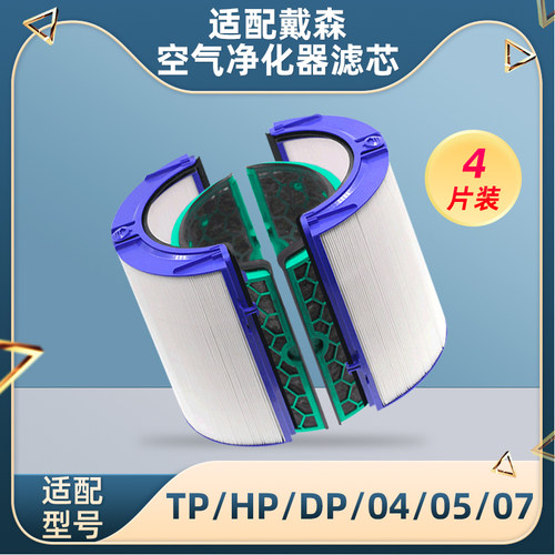 活性炭吸附  强劲祛除甲醛异味