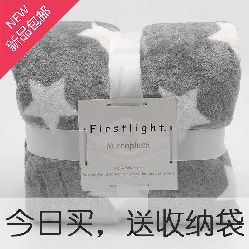 薄款车内美容床夏天空g调被披肩小毯子午睡毯单人方便携带被子珊|ruв категории постельные принадлежности, досуг одеяло/одеяло/одеяло - от Buy2taobao.com для оказания профессиональной услуги покупки агента Taobao