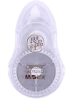 实惠装整盒大容量批发修正带