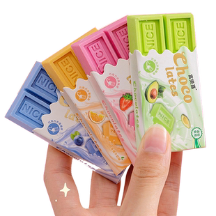 可爱趣味创意巧克力仿真大橡皮擦大学生专用像皮擦象皮擦铅笔橡皮擦文具批发少屑大块擦得净奖品上课稀奇古怪