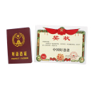 好妈妈好爸爸证书父亲节奖状父亲节小礼物卡片小礼品母亲节送爸爸 幼儿园用优秀家长奖状趣味奖状贺卡实用