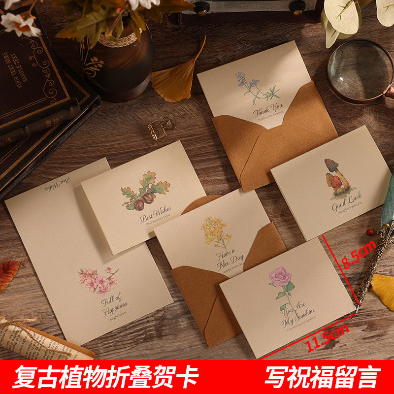 简约复古贺卡高级感明信片小卡片空白硬纸贺卡手写信高级感心愿卡祝福送烘焙花店母亲感恩节日通用圣诞新年