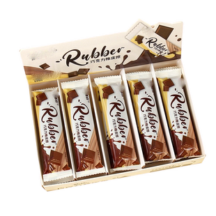 LM小巧克力造型学橡皮擦生专用象皮像皮擦橡皮仿真食物铅笔橡皮擦可爱涂改擦奇葩好玩的稀奇古怪上课可玩的