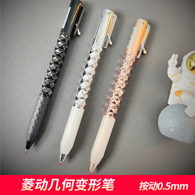 机甲可几何变形笔解压小学生多功能中性笔三年级按动暗藏玄机古怪高级笔冷门文具初中生男生签字笔刷题顺滑黑