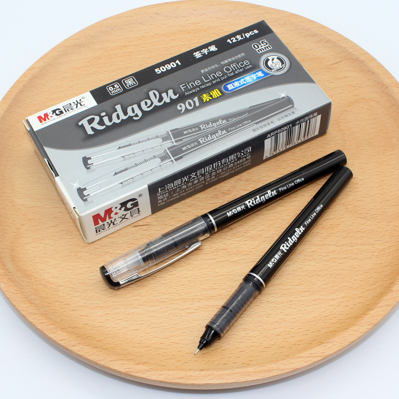 晨光arp50901替芯睿朗签字笔