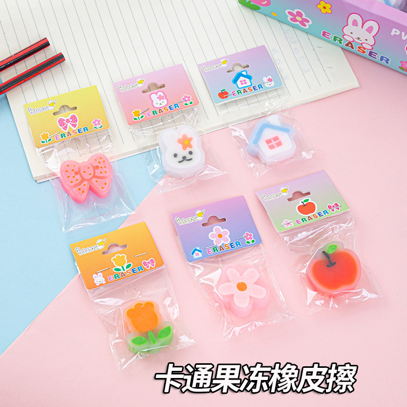 卡通可爱果冻橡皮擦铅笔像皮擦