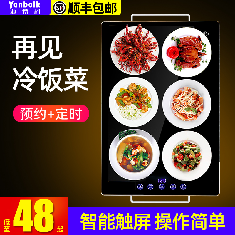 网友分享在meiguo.com的图片