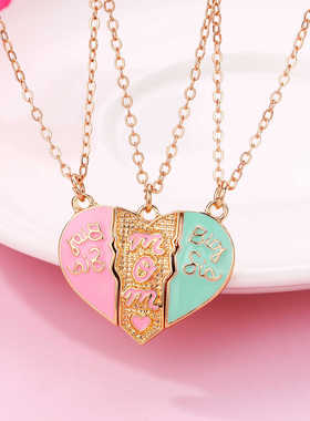 多巴胺母女三人磁吸项链男女同款