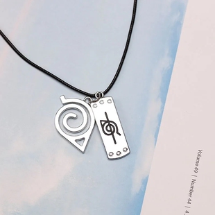 日本火影忍者动漫周边项链叛忍护额标志吊坠合金木叶挂坠男生礼物