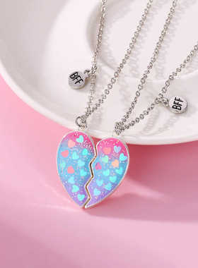 爱心渐变色磁吸项链男女同款