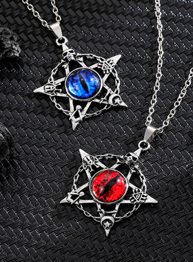 万圣搞怪项链潮男毛衣十字链合金