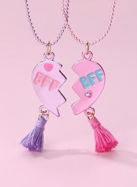 好朋友一人一半礼物儿童闺蜜项链