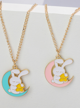 欧美甜美网红兔子月亮蓝色粉色吊