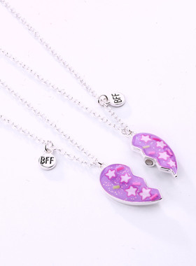 项链爱心磁吸通用合金十字链合金