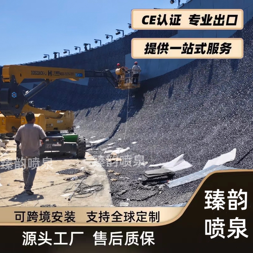 潮汐瀑布反重力瀑布人造瀑布户外大型流水网红景观造浪水幕瀑布墙