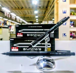 日本派通ORENZNERO防断自动出芯绘图铅笔PP3002/3005/0.5/0.2/0.3