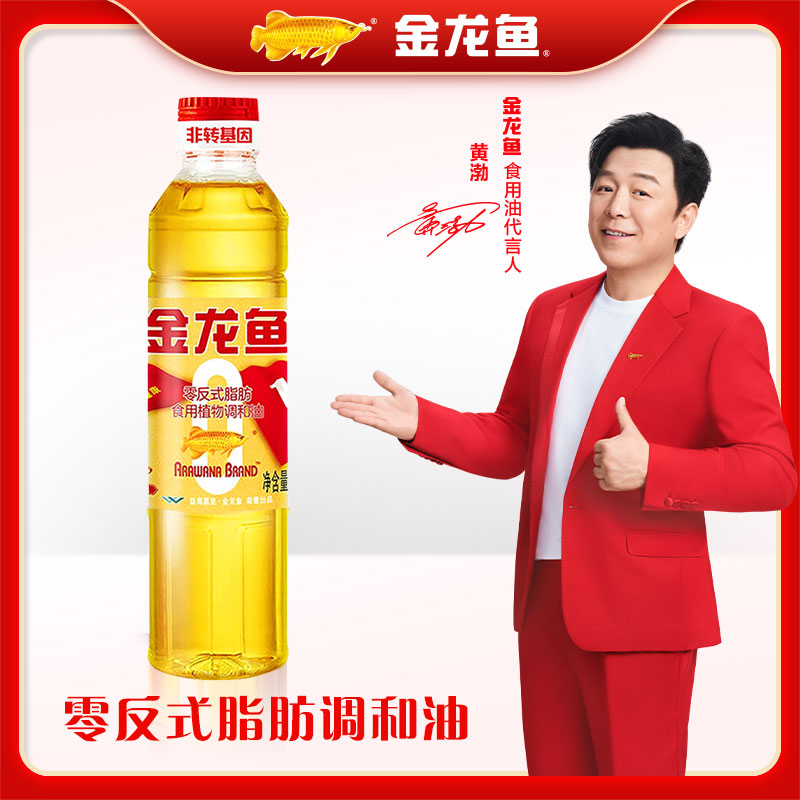 金龙鱼黄金比例非转基因调和油