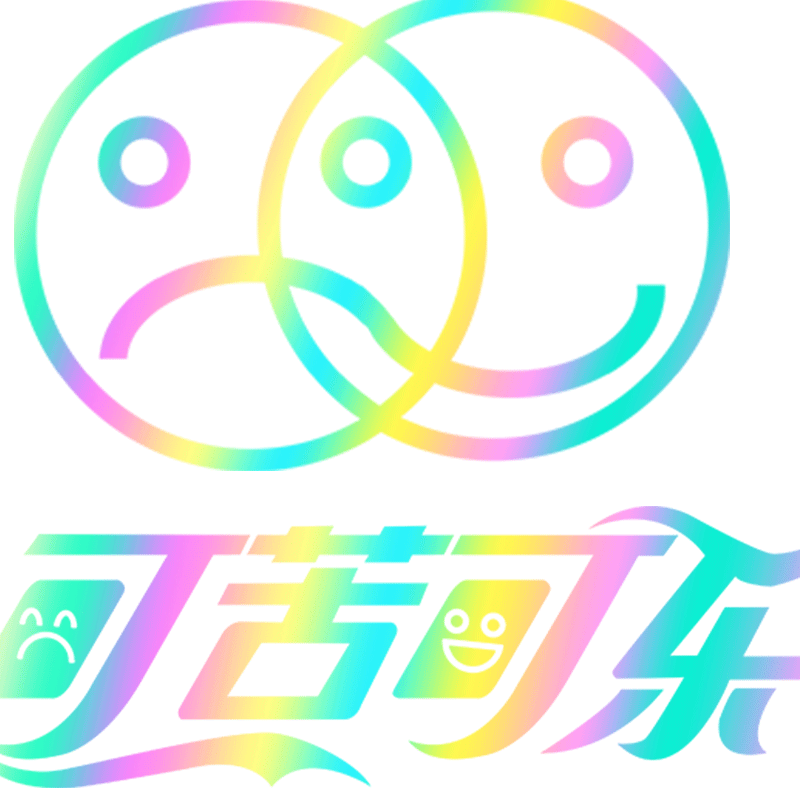 休闲款文字复古中国风反光情侣装