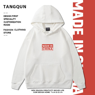 简约复古设计文字中国制造字母印花男装潮流新款秋冬休闲宽松卫衣