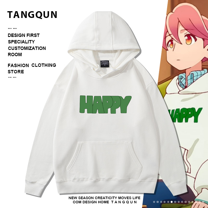 二次元动漫末日后酒店动漫周边八千代同款cos服卫衣男女痛衣外套