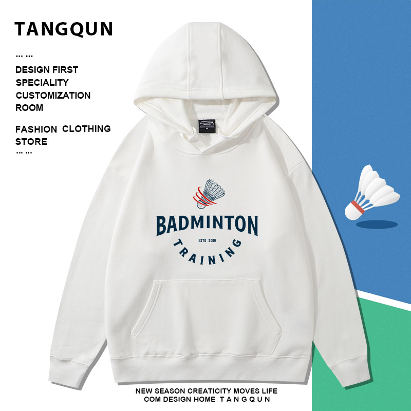定制羽毛球训练连帽卫衣加绒男训练服长袖秋冬纪念衫运动休闲外套