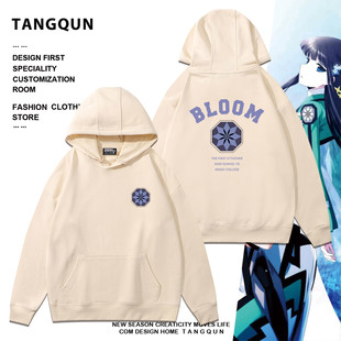 魔法科高中优等生动漫漫画二次元周边司波深雪连帽卫绒加绒外套潮