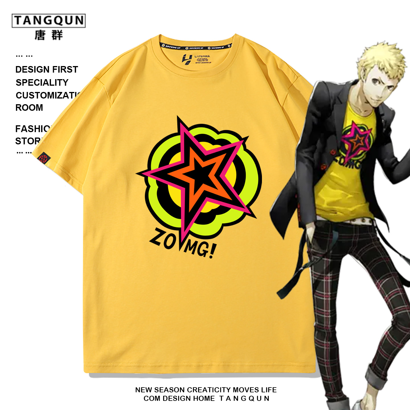 Persona 5女神异闻录5动漫周边坂本龙司cos短袖T恤男女夏季衣服潮