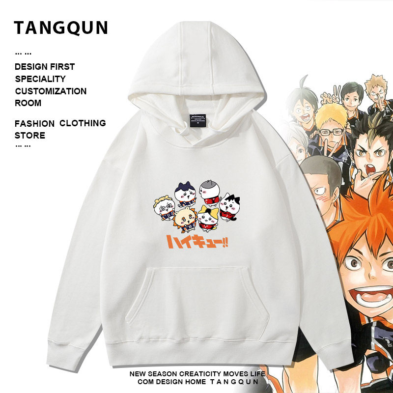 排球少年联名吉伊卡哇动漫周边圆领运动卫衣男青少年秋冬学生衣服